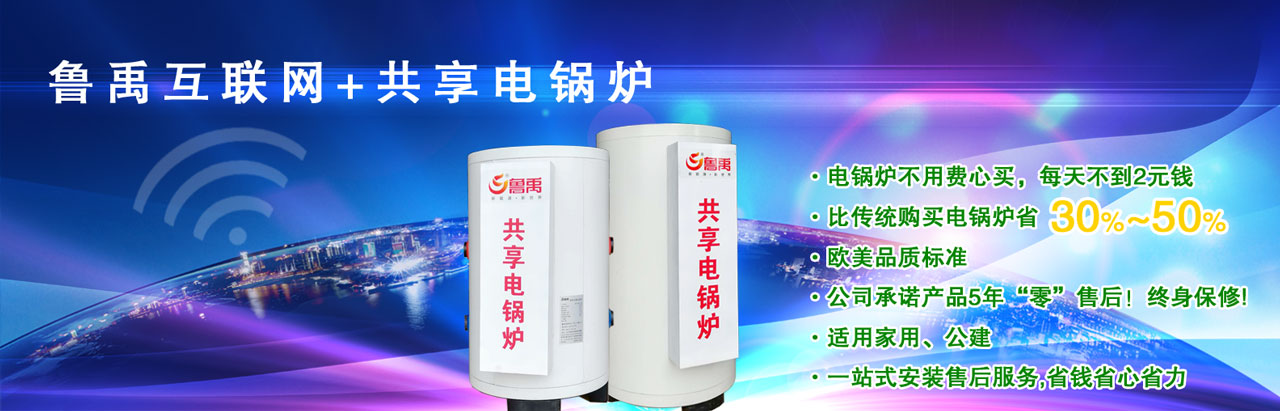 (lin)W(wng)+偠t偠tMIÿ첻2ԪXȂy(tng)ُI偠tʡ30%-50%WƷ|(zh)˜5ꡰ㡱ۺKmüLһվʽbۺʡXʡʡ